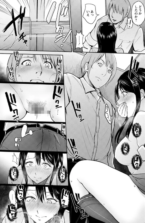 {エロ漫画}キミを誘う疼き穴/制作:ビフィダス/ 試し読みサンプル 19ページ目