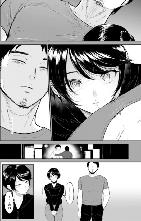{エロ漫画}私は雌犬/制作：ビフィダス/ 試し読みサンプル 10ページ目