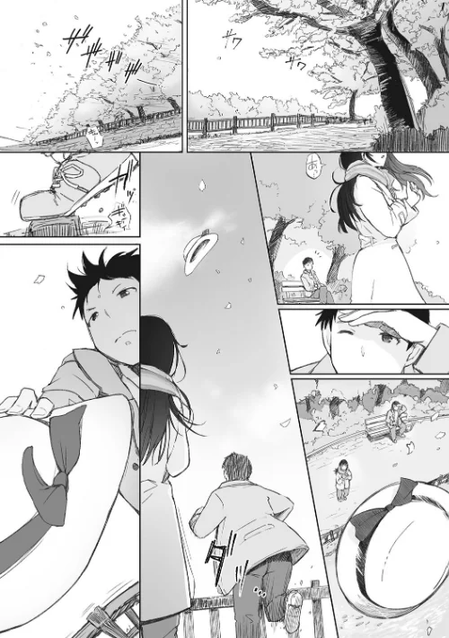 {エロ漫画}そして人妻は寝取られた。/制作:あらくれ/ 試し読みサンプル 7ページ目
