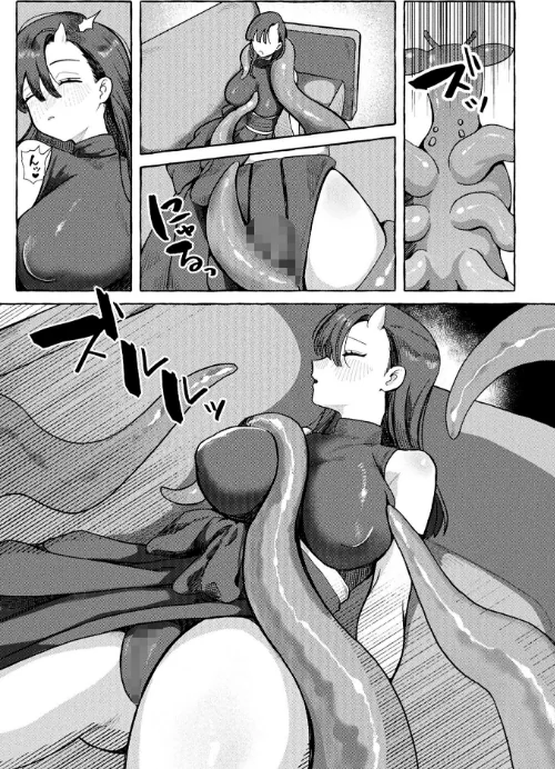 {エロ漫画}コミックアンリアル Vol.121/制作:だにまる 豊咲 嘘吐きF(x) 蛇腹トルネード 針金紳士 白崎カル 内藤キララ 紙場こたる よしみず ナナマチ 月面着陸 菊薊薫 ほしか よくないひとし すみだれパンツ にえたまご チロ田ろち 佐野昭/ 試し読みサンプル 71ページ目