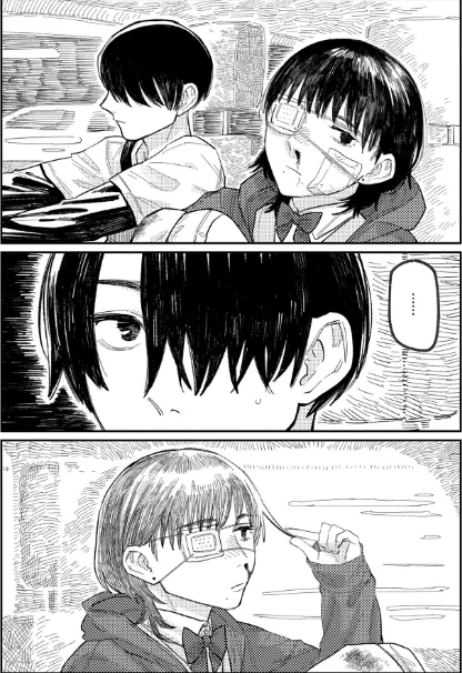 {エロ漫画}おやすみ、ティーンエイジャー/制作:ひげた COMIC快艶編集部/ 試し読みサンプル 39ページ目
