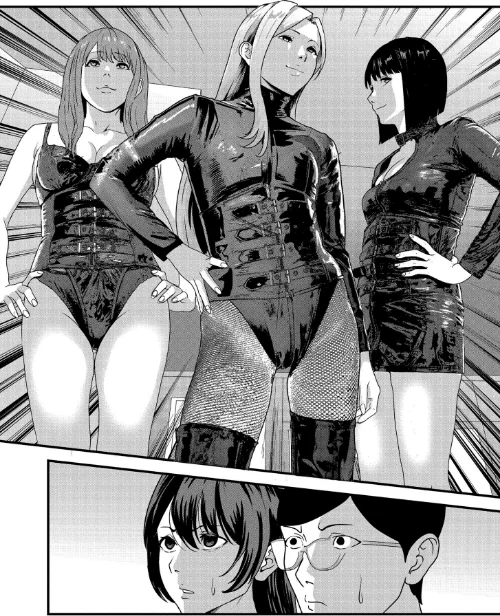 {エロ漫画}マゾの嗜み、教えてあげる。/制作:八メガ COMIC快艶編集部/ 試し読みサンプル 22ページ目