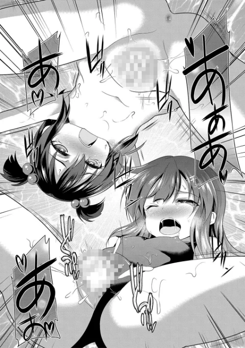 {エロ漫画}ちびっ娘学園ソープランド/制作:一本院遊郭 MUJIN編集部/ 試し読みサンプル 34ページ目