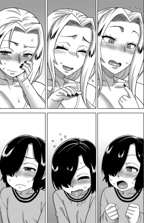 {エロ漫画}ボクの母ちゃんと俺のママ/制作:高津 MUJIN編集部/ 試し読みサンプル 11ページ目