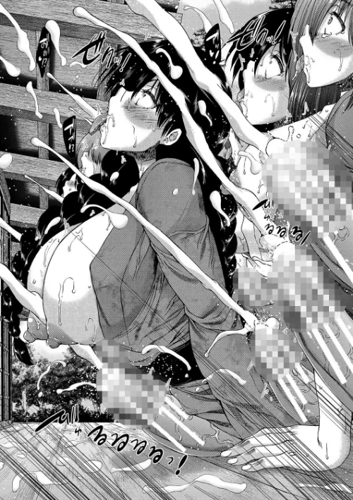 {エロ漫画}村は、ふたなりハーレム/制作:和原ヨウ MUJIN編集部/ 試し読みサンプル 44ページ目