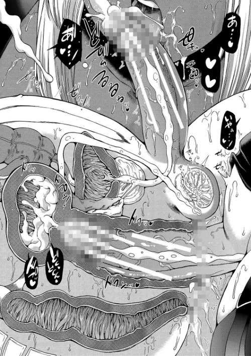 {エロ漫画}村は、ふたなりハーレム/制作:和原ヨウ MUJIN編集部/ 試し読みサンプル 50ページ目