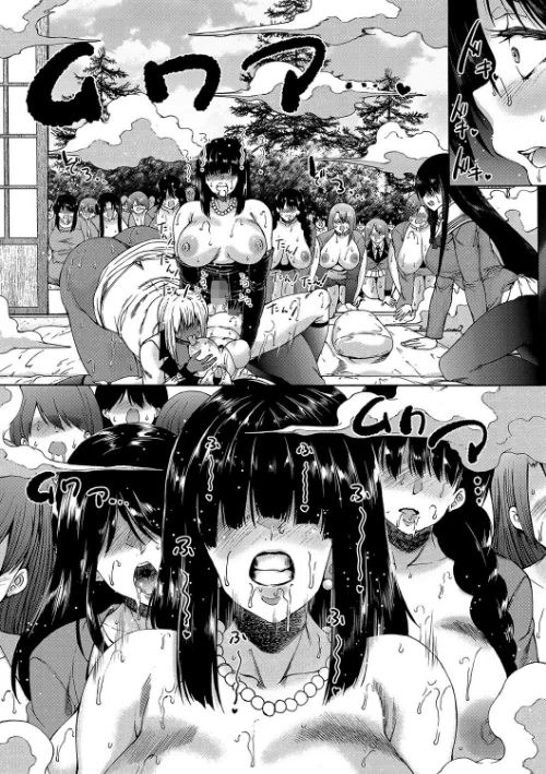 {エロ漫画}村は、ふたなりハーレム/制作:和原ヨウ MUJIN編集部/ 試し読みサンプル 52ページ目