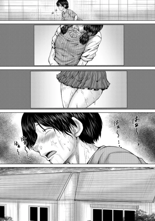 {エロ漫画}彼女に無理矢理膣内射精しまくった三日間/制作:今河ようじん MUJIN編集部/ 試し読みサンプル 27ページ目