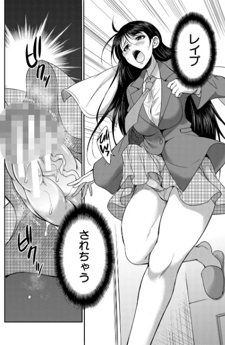 {エロ漫画}フタナリ女子校生は寮母さんと…▽/制作：月下カグヤ MUJIN編集部/ 試し読みサンプル 20ページ目