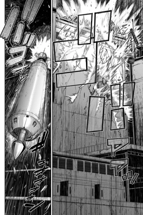 {エロ漫画}P.S.C潜入捜査官 怜子(単話)/制作:砂川多良/ 試し読みサンプル 2ページ目