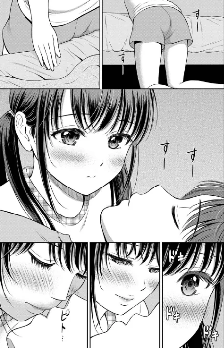 {エロ漫画}一途【デジタル特装版】/制作：花札さくらの コミックバベル編集部/ 試し読みサンプル 11ページ目