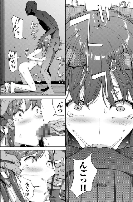 {エロ漫画}閲覧不能/制作：岩崎ユウキ コミックバベル編集部/ 試し読みサンプル 12ページ目