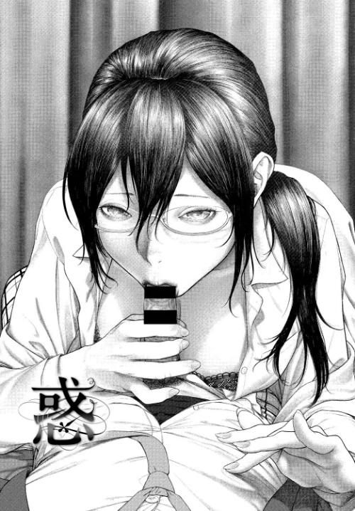 {エロ漫画}先生と…【電子オリジナルコミックス】/制作:つりがねそう コミックバベル編集部/ 試し読みサンプル 12ページ目