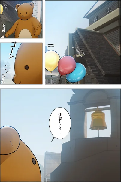{エロ漫画}童貞俺氏、異世界でヤベェ催●スキルを手に入れてエロ無双!?(フルカラー)(単話)/制作:grilled mero Kamadi onedoller/ 試し読みサンプル 3ページ目