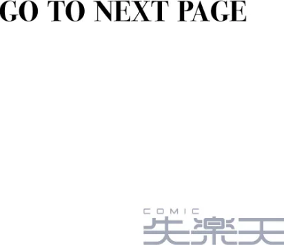 {エロ漫画}ギャルびたり（単話）/制作：パンダエキス/ 試し読みサンプル 2ページ目