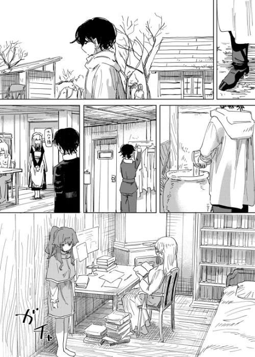 {エロ漫画}傀儡の魔女(単話)/制作:角煮煮/ 試し読みサンプル 7ページ目