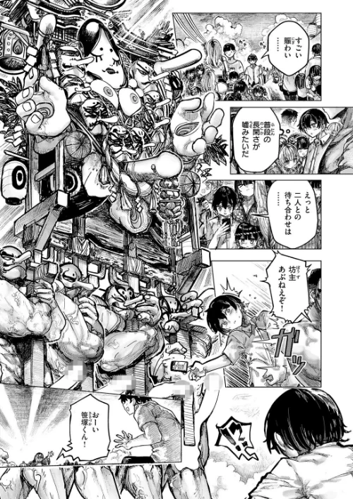 {エロ漫画}祭囃子に掻き立てられて(単話)/制作:microa/ 試し読みサンプル 8ページ目
