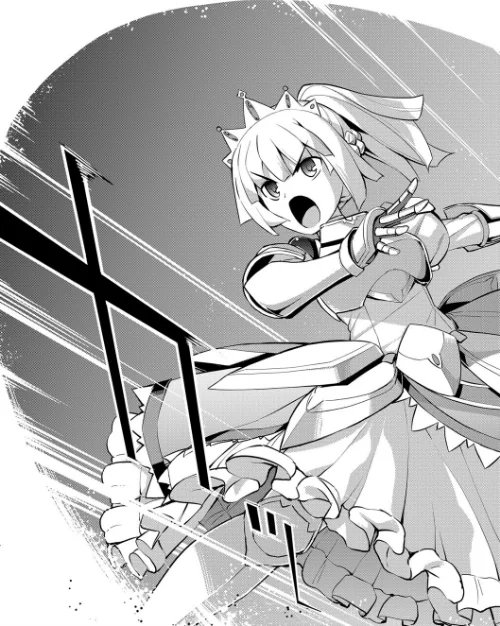 {エロ漫画}魔剣の姫士/制作:無望菜志/ 試し読みサンプル 7ページ目