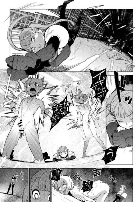 {エロ漫画}クレイジー・ハーディ(単話)/制作:鬼頭サケル/ 試し読みサンプル 5ページ目