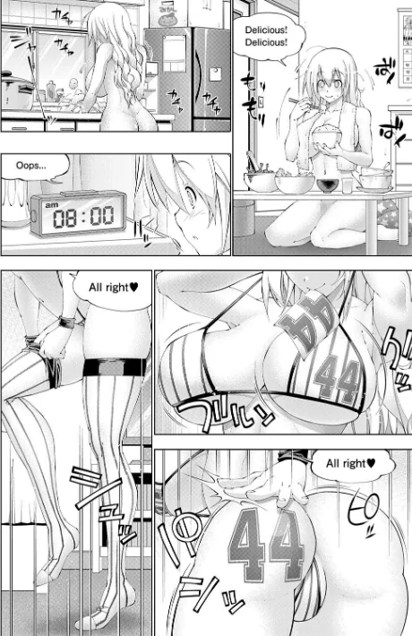 {エロ漫画}助っ人発情!!【電子版限定特典付き】/制作:らっこ/ 試し読みサンプル 10ページ目