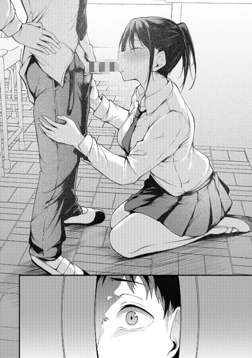 {エロ漫画}未恋-みれん-【デジタル特装版】/制作:佐波缶/ 試し読みサンプル 14ページ目