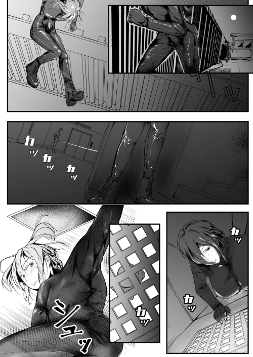 {エロ漫画}生贄ドールズ〜返礼品にされたワタシたち〜（単話）/制作：凍佳玄的/ 試し読みサンプル 12ページ目
