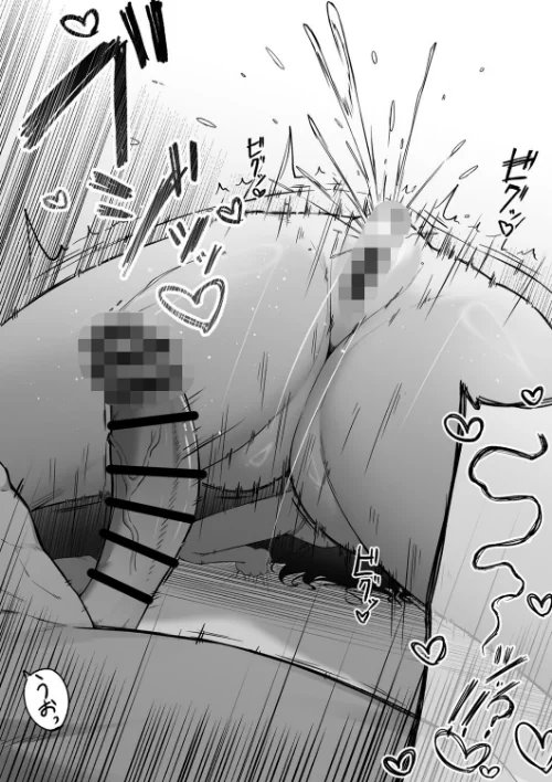 {エロ漫画}十年の恋より一週間の性/制作：美影 Ziggurat編集部/ 試し読みサンプル 6ページ目