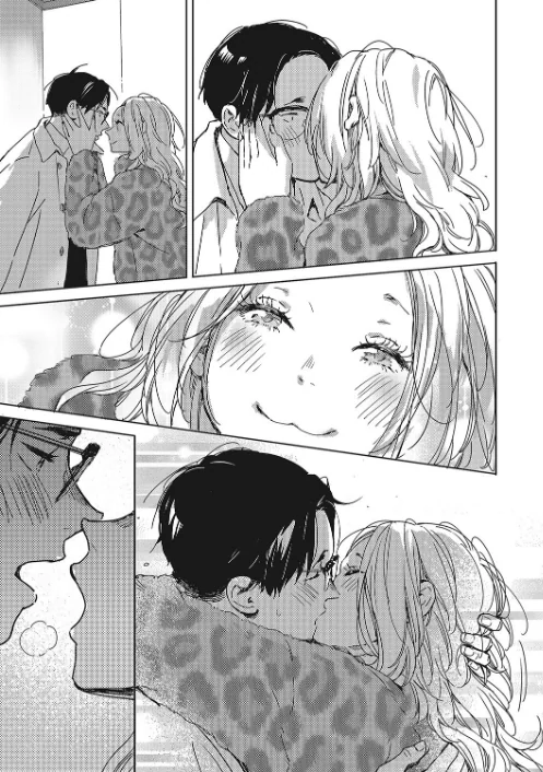 {エロ漫画}クリスマスの夜に。(単話)/制作:森万平/ 試し読みサンプル 7ページ目