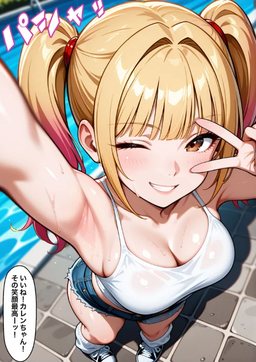 {エロ漫画}脚コキだけで絶対にセックスさせないクソ生意気義妹に我慢できず全部の穴を●●してやった結果 モザイク版/制作：ラブリークラフト あいラビ/ 試し読みサンプル 3ページ目