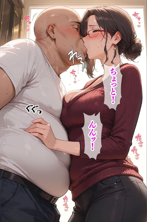 {エロ漫画}人妻限定アパート モザイク版/制作:ワーテルLab あいラビ/ 試し読みサンプル 29ページ目