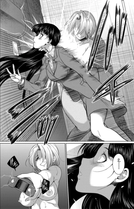 {エロ漫画}弁護士→フタナリ→生配信▼【1話無料試し読み付き】/制作：月下カグヤ MUJIN編集部/ 試し読みサンプル 8ページ目