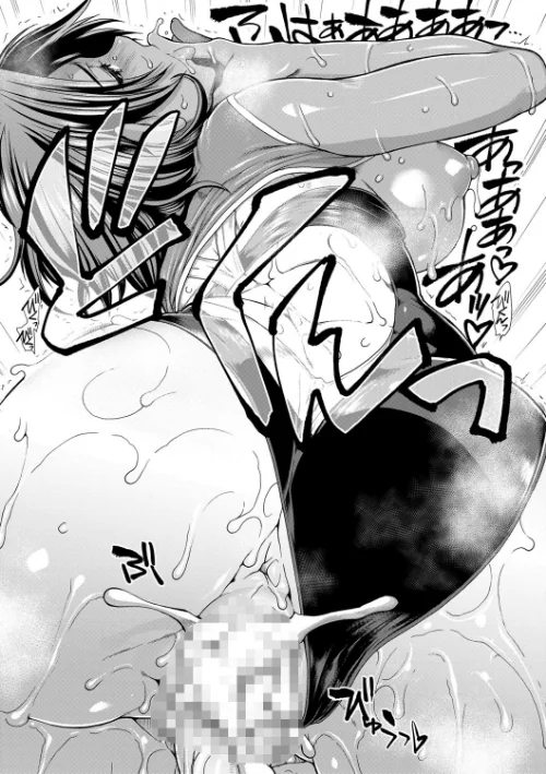 {エロ漫画}ケツリーダー【1話立ち読み付き】/制作：有賀冬 MUJIN編集部/ 試し読みサンプル 39ページ目