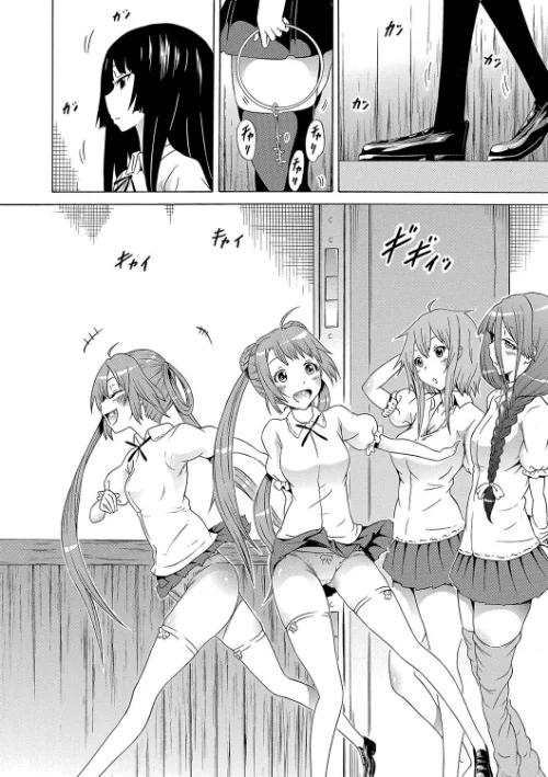 {エロ漫画}美少女クラブ下【ハイグレード版】/制作:赤月みゅうと MUJIN編集部/ 試し読みサンプル 48ページ目