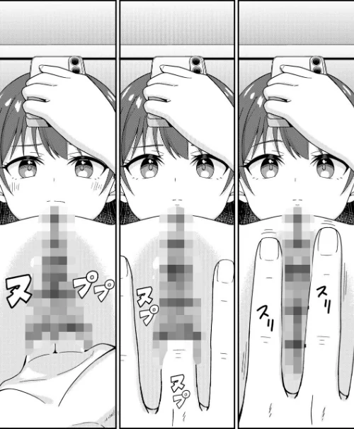 {エロ漫画}体で稼ぐパパ活女子たちと大人セックスしちゃいました。【デジタル特装版】/制作:k-ya/ 試し読みサンプル 26ページ目