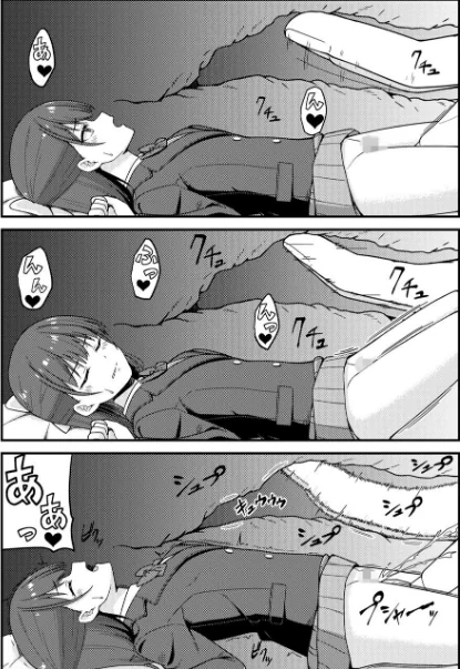 {エロ漫画}体で稼ぐパパ活女子たちと大人セックスしちゃいました。【デジタル特装版】/制作:k-ya/ 試し読みサンプル 28ページ目