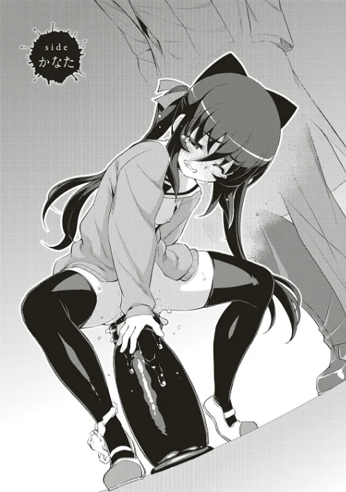 {エロ漫画}NTR2(エヌティーアールジジョウ)新装版/制作:無望菜志/ 試し読みサンプル 5ページ目