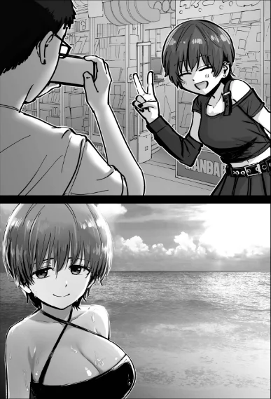 {エロ漫画}托卵の娘【電子単行本】 【デジタル特装版】/制作:俺太郎/ 試し読みサンプル 11ページ目