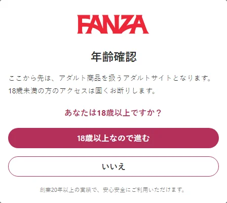 {エロ漫画}触れてはいけない熱/制作：岩崎ユウキ コミックバベル編集部/ 試し読みサンプル 2ページ目